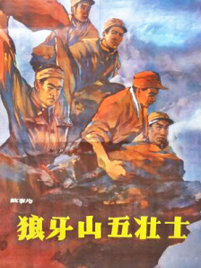 久久这里精品青草免费