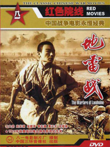偷拍区自拍区