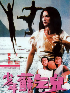 九色精品国产蝌蚪