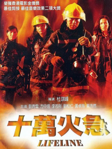 麻豆综合网