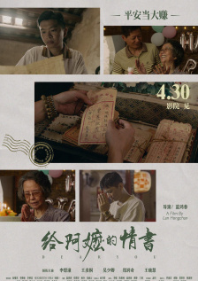 91视频免费观看