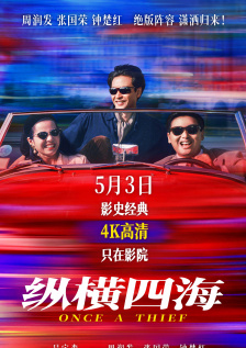 久久99在线