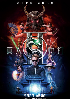 欧美体内she精视频毛片