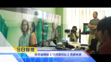 性生活电影1