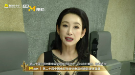 三邦车视网