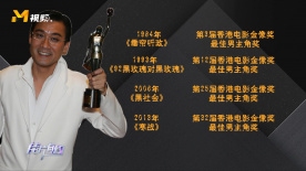 亚洲香蕉在线视频
