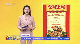 泡沫公主