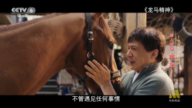 私人直播