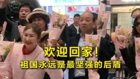 夏娃的女儿2020