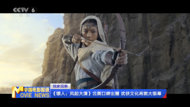 国产福利午夜自产拍视频在线