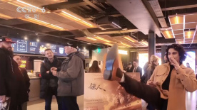 阳光电影网官网下载
