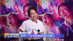 初爱直播大全在线观看