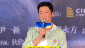 一区二区精品国产