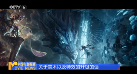 把美女日出白浆