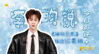 黑丝一区二区