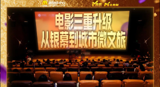 日韩伦理影片免费在线观看