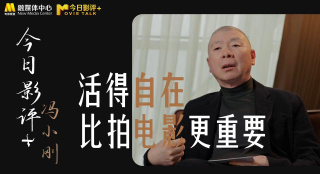 在线欧美日韩精品一区二区