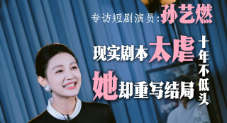 快递号的秘密
