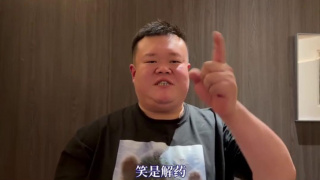 欧美精品伊人久久