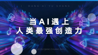 99自拍视频在线观看