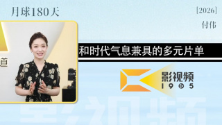 年轻母亲：原著