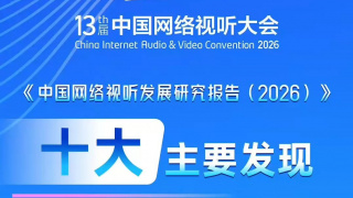色婷亚洲