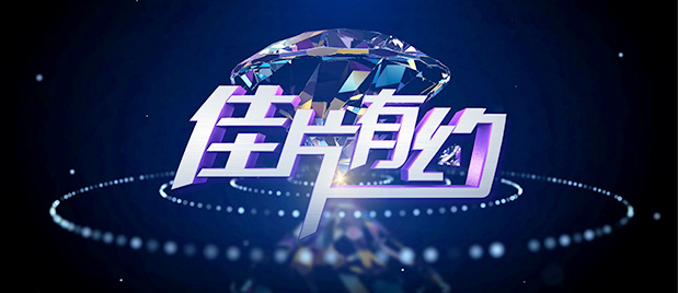 二区视频在线