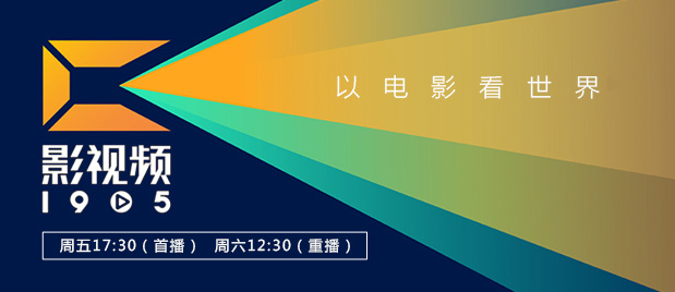 香蕉超级碰碰碰97视频蜜芽