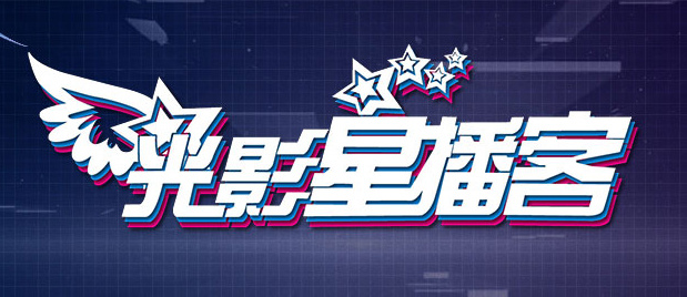 亚洲视频精品