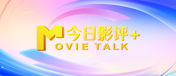 亚洲精品视频免费在线观看