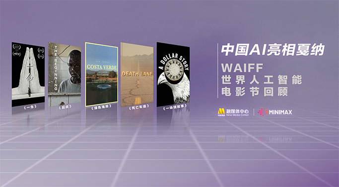 久久国产精品91