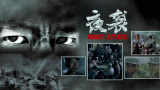 色综合91