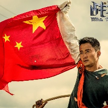 成人深爱网