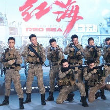 致命弯道8完整版在线观看视频